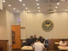 -余百年·现烧烧腊(布吉华浩源店)