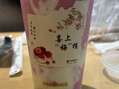 -多味居(剪子巷店)