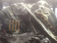 -王阳明故居