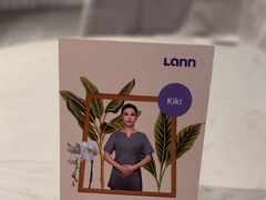 -LANN I 蘭 SPA(陆家嘴中心店)