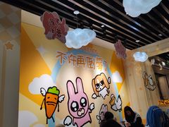 -IPSTAR·潮玩星球·主题店(上海店)