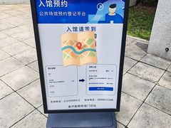 -金州副都统衙门博物馆