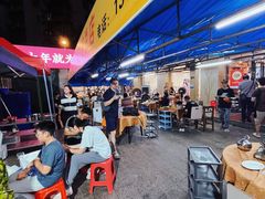 -濠轩阁特色生蚝火锅(水湾路店)