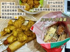 -非尝不可潮汕小吃(水贝店)
