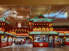 -沙州食驿·非遗小吃夜市