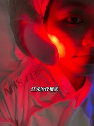 -海菲秀黑钻·SELF SKIN悦己·Tech SPA