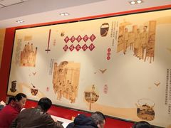 大堂-老通城豆皮大王(吉庆街店)