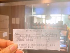 -吴裕泰茶庄(前门大街店)