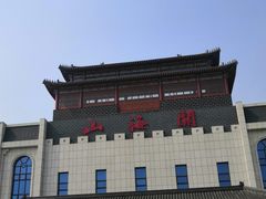 -山海关风景区-售票处