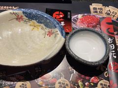 -古田居·特色寿司料理(星之岛旗舰店)
