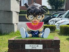 -青山刚昌故乡馆