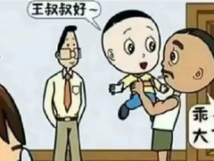 -中央广播电视总台(光华路办公区)