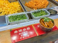 -丁家坡洋芋·观音桥好吃街A区(全国总店)