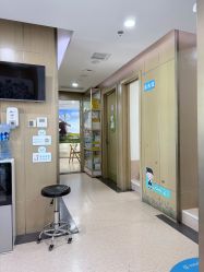 点击看大图 -睿宝儿科·眼科·口腔(杨浦新江湾城店)