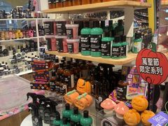 -LUSH(威尼斯人店)