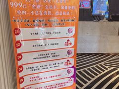 -果裹水汇(帅府店)