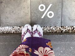 -% Arabica(京都东山店)