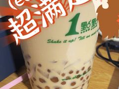 -1点点(望京万象汇店)