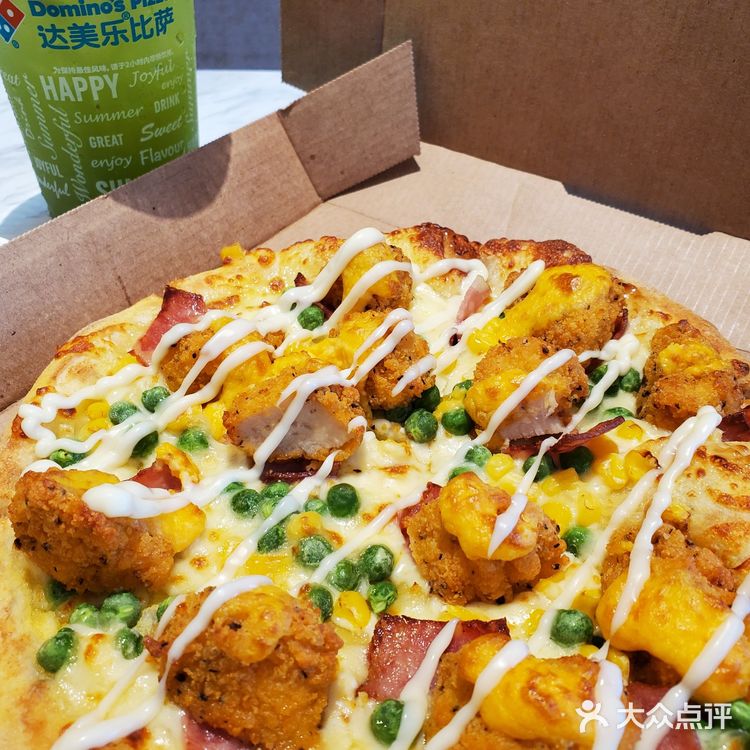 达美乐的咸蛋黄嫩鸡我大吃特吃！