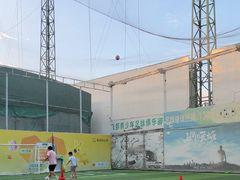 -飞梦少儿足球培训(塘桥校区)