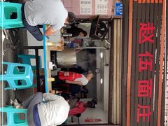 -赵伍面庄(松石大道店)