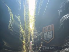 -梭布垭石林景区