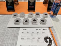 -VENCHI 闻绮(北京国贸商城店)