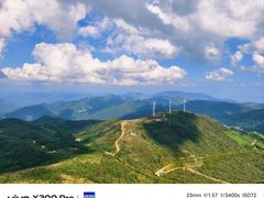 -东白山