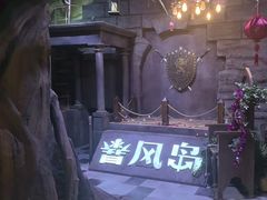 -暴风岛沉浸式体验馆(百联世纪店)