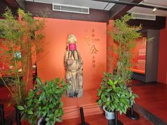 -成都武侯祠博物馆