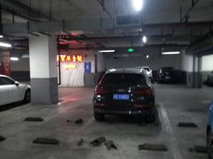 -绿地·新都会-地下停车场