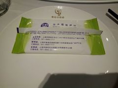 餐具摆设-望乡楼上海菜(日月光店)