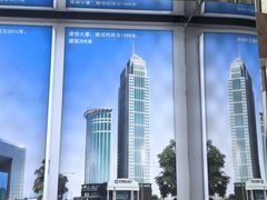-武汉规划展示馆