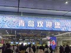 -青岛天瑞星空酒店