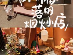 -色響火锅(恒隆广场店)