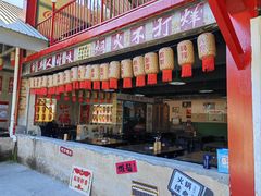 -青龙湖公园