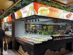 -不倒翁·安徽名菜楼(步行街店)