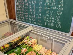 -烧鸟横丁(联发文创口岸店)