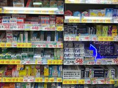 -大国药妆(NEW心斎橋店)