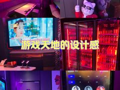 -星聚会KTV X PARTY K(上海东方渔人码头店)