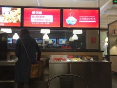 -醉得意(马驹桥店)