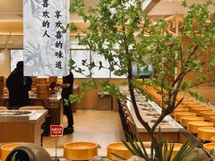 -喜味涮自助小火锅(广州东圃天河城店)