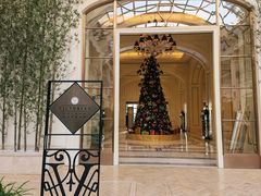 -利顺德大饭店·维多利亚花园(小白楼店)