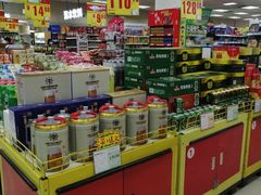 -华联商厦(火车站店)