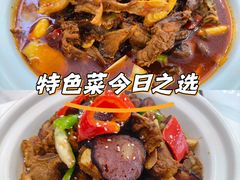 -王家土菜馆(霍山县店)