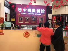 -中国照相馆(清河万象汇店)