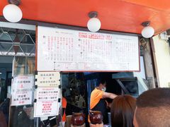 -世记咖啡(氹仔外卖店)
