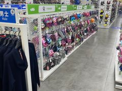 -BIGOFFS 超级折扣(仁恒伊势丹店)