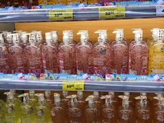 -百佳永辉超市(来福士广场店)