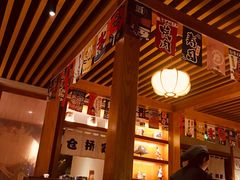 -仓桥家·焗寿司·锅物(光谷步行街店)
